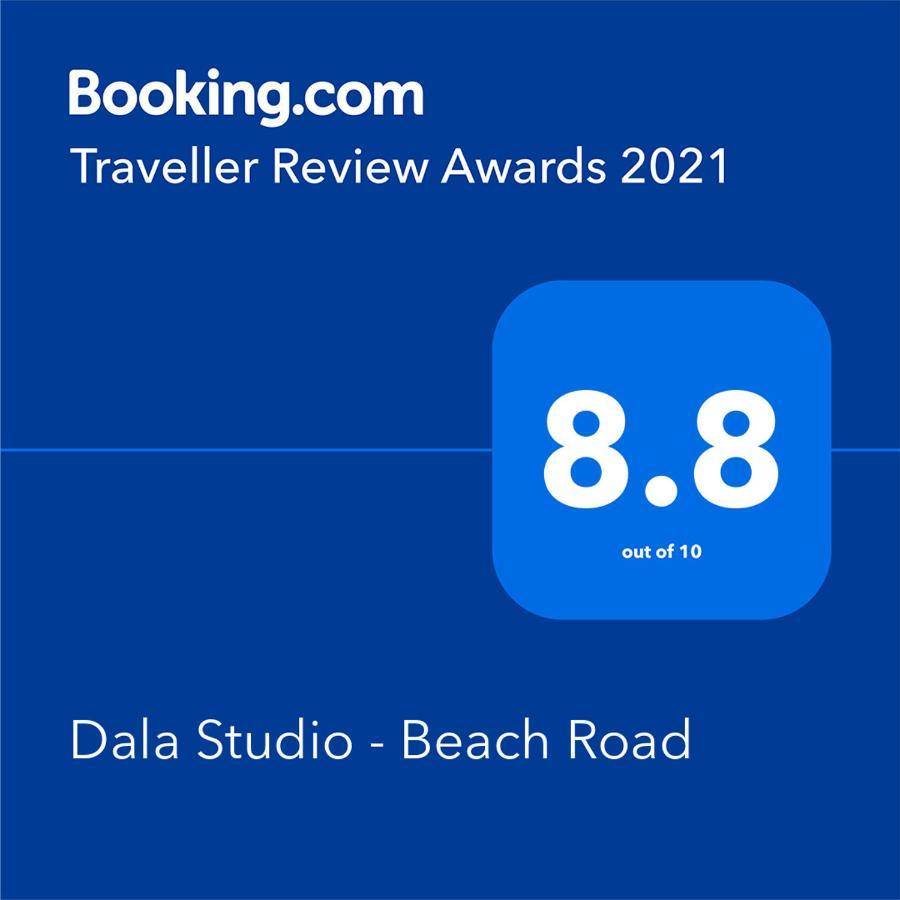 モンバサDala Studio - Beach Roadアパートメント エクステリア 写真